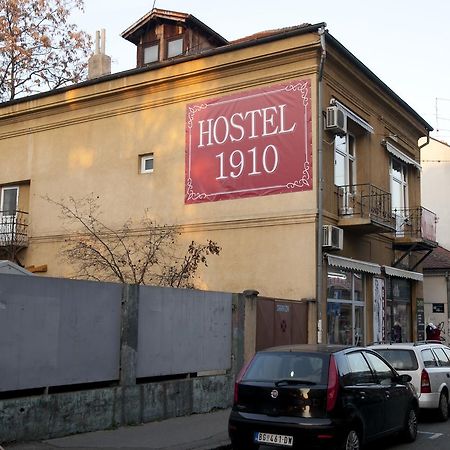 Hostel 1910 Belgrade Exterior photo